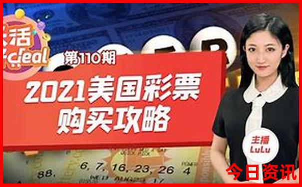 夏天去的避暑胜地