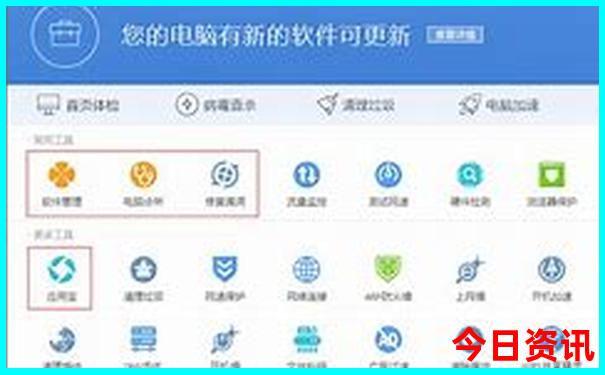 g331自驾游详细路线图