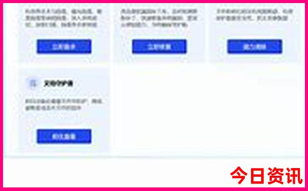 长兴游玩景点推荐