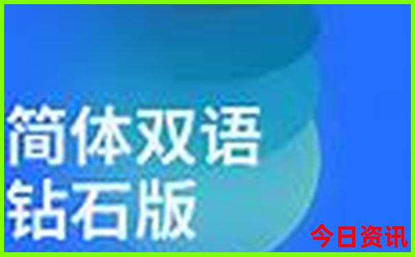 去雁荡山玩住哪比较方便